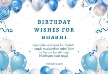 Birthday Wishes for Bhabhi Birthday Wishes for Bhabhi