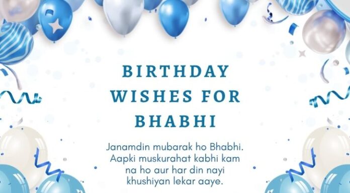 Birthday Wishes for Bhabhi Birthday Wishes for Bhabhi