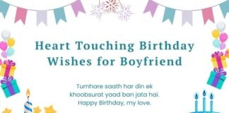 Heart Touching Birthday Wishes for Boyfriend Heart Touching Birthday Wishes for Boyfriend