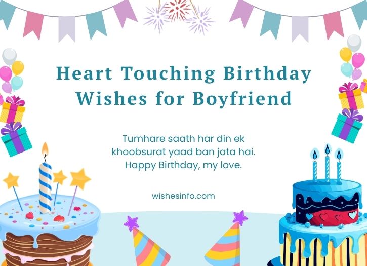 Heart Touching Birthday Wishes for Boyfriend