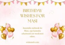 Birthday Wishes for Masi Birthday Wishes for Masi