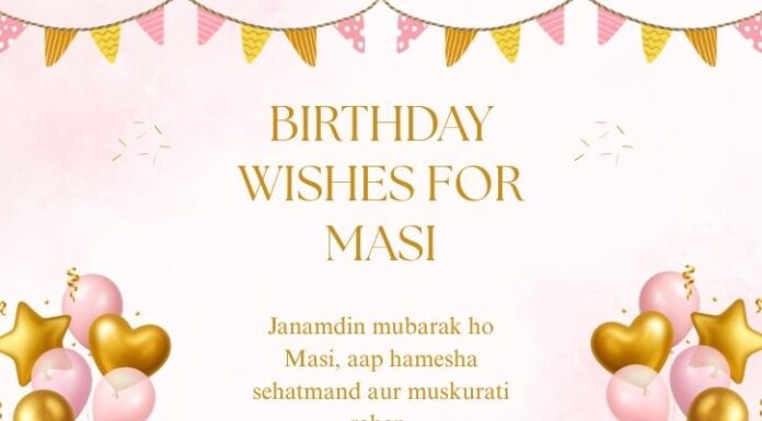 Birthday Wishes for Masi Birthday Wishes for Masi