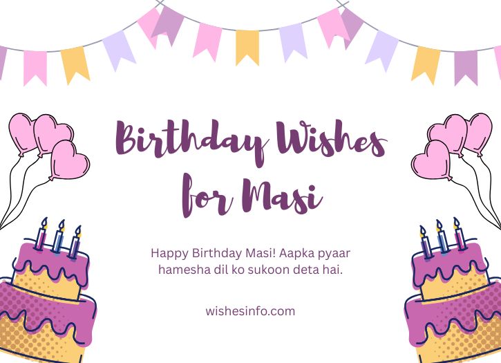 Loving Birthday Wishes for Masi