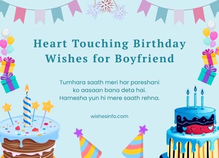 Heart Touching Birthday Wishes for Boyfriend Paragraph
