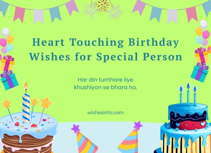 Heart Touching Birthday Wishes for Special Person